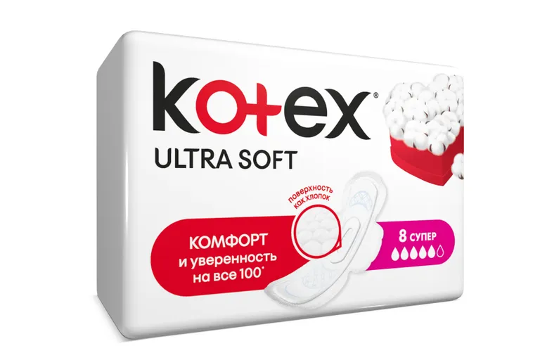 KOTEX прокладки ultra super dry&soft 8шт