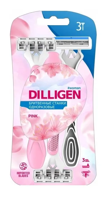 DILLIGEN 3 станки одноразовые женские в блистере pink 3шт