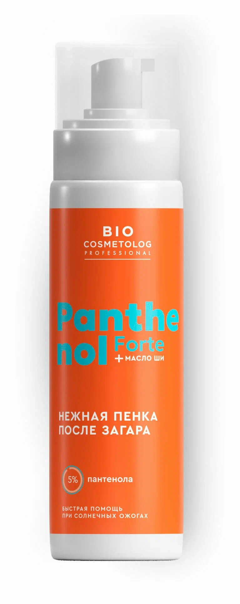 BIO COSMETOLOG пенка нежная после загара panthenol forte 150мл