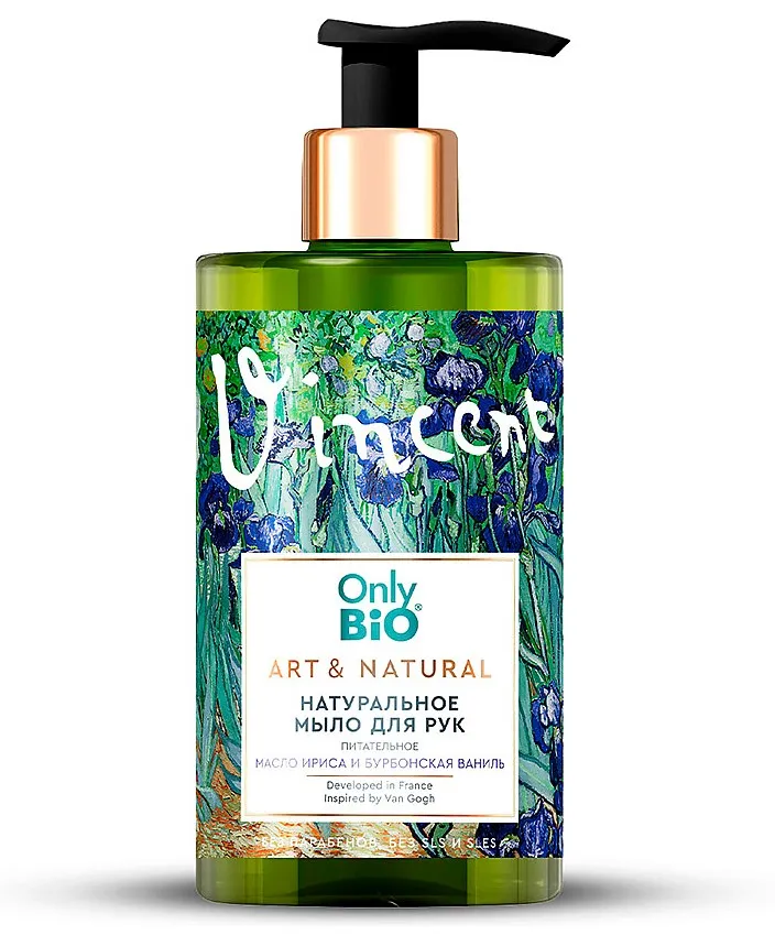 ONLY BIO ART & NATURAL мыло натуральное д/рук масло ириса и бурбонская ваниль 420мл