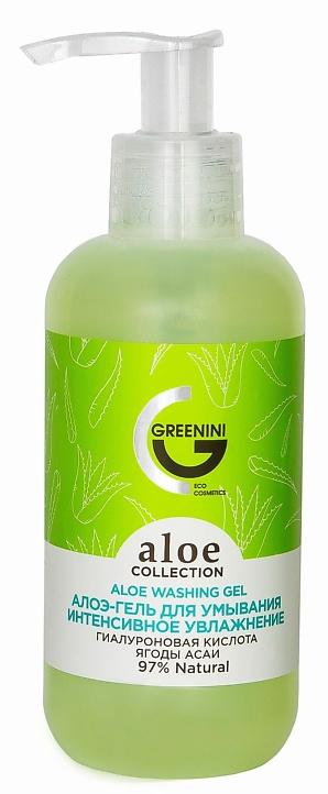 GREENINI гель д/умывания алоэ интенсивное увлажнение 200мл