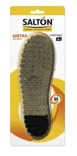 SALTON Classic щетка д/обуви гладкая кожа/48
