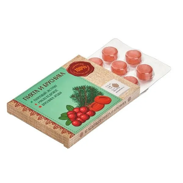 ПЛАНЕТА СИБИРЬ леденцы натуральные пихта и брусника 48г