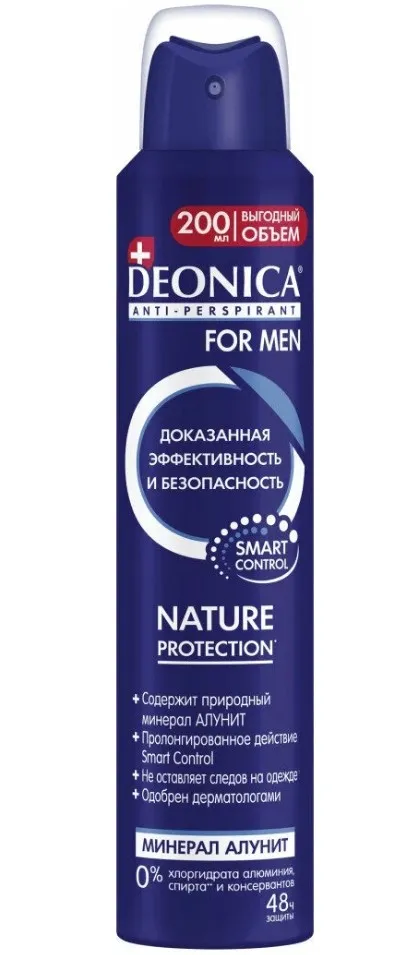 DEONICA FOR MEN антиперспирант nature protection 200мл спрей