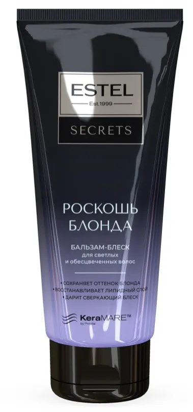 ESTEL Secrets бальзам-блеск д/светлых и обесцвеченных волос роскошь блонда 200мл