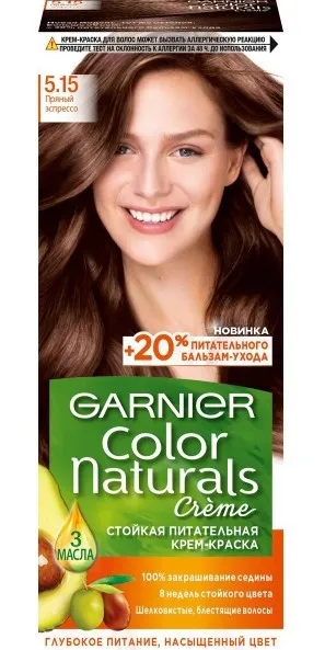 GARNIER COLOR NATURALS крем-краска д/волос т.5.15 пряный эспрессо