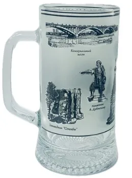 Кружка Красноярск стекло 330мл