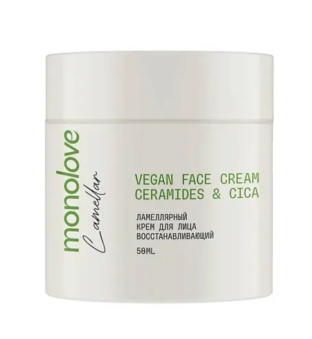 MONOLOVE крем д/лица ламеллярный восстанавливающий vegan ceramides&cica 50мл