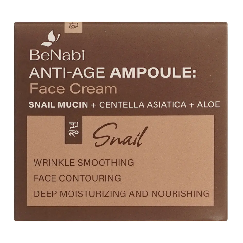 BENABI крем д/лица anti-age с муцином улитки 70мл