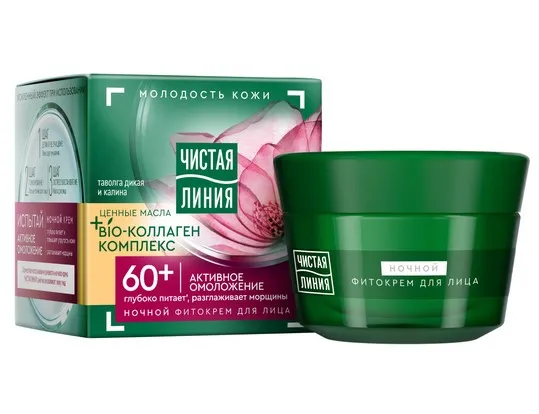 ЧИСТАЯ ЛИНИЯ крем д/лица ночной от 60лет таволга и калина 45мл