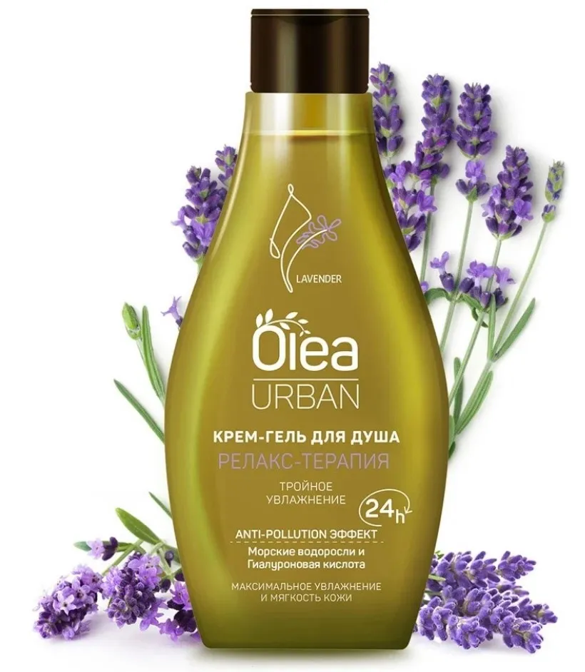 OLEA крем-гель д/душа urban релакс-терапия 300мл КК/12