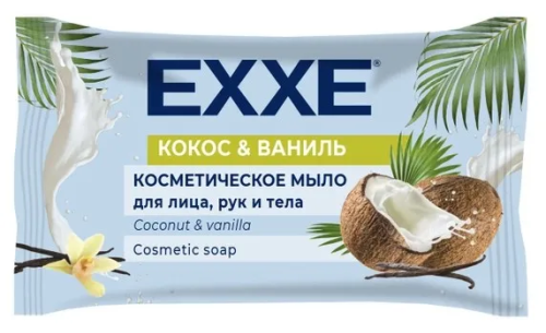 EXXE мыло туалетное кокос и ваниль 75г