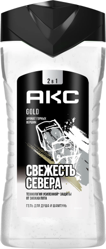 АКС гель д/душа gold 250мл