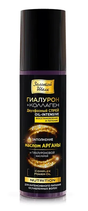 ЗОЛОТОЙ ШЕЛК спрей двухфазный восстановление и питание оil-intensive 150мл ЗШ6695