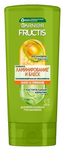 GARNIER FRUCTIS бальзам д/волос ламинирование и блеск 200мл