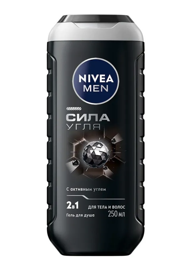 NIVEA MEN гель д/душа сила угля 250мл 84045