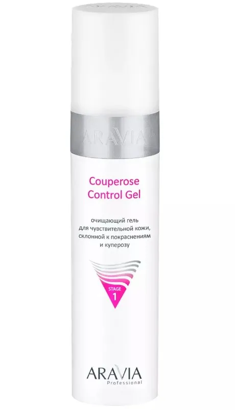 ARAVIA Professional гель очищающий д/чувствительной кожи склонной к покраснениям и куперозу 250мл