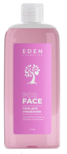 EDEN гель д/умывания абсолютная свежесть 250мл