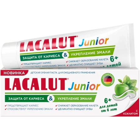 LACALUT Basic паста зубная детская junior 6+