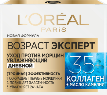 LOREAL DERMO-EXPERTISE крем д/лица против морщин возрастэксперт 35+ 50мл