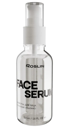 ROSLIN сыворотка д/лица отбеливание и восстановление с ниациномидом и цинком 50мл