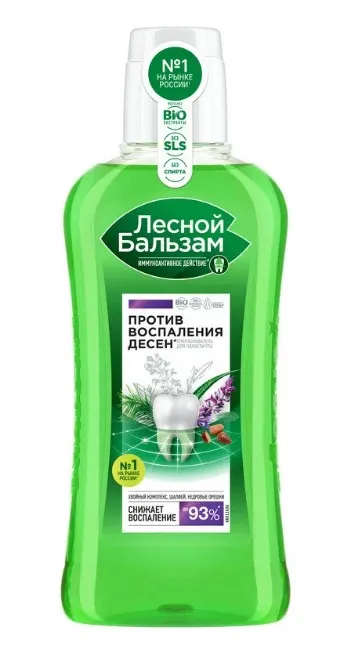 ЛЕСНОЙ БАЛЬЗАМ ополаскиватель д/полости рта шалфей 400мл