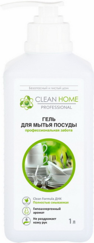 CLEAN HOME гель д/мытья посуды универсальный 1л