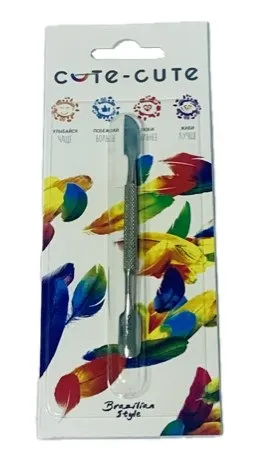 CUTE-CUTE шабер д/отодвигания кутикулы 100мм 020303