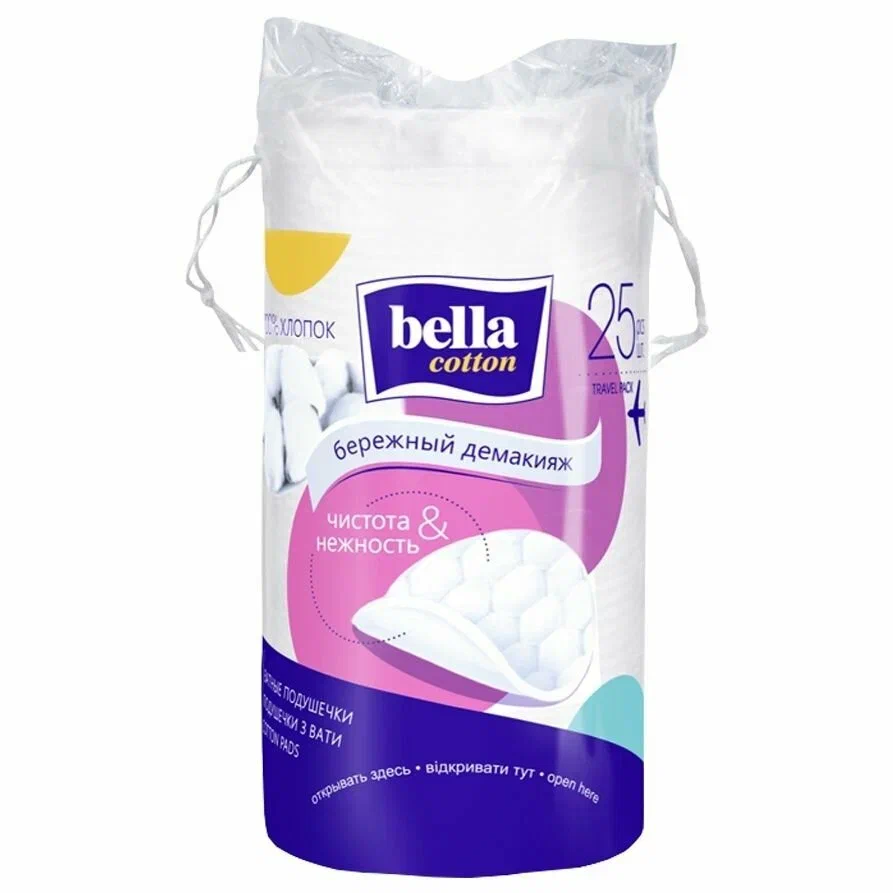 BELLA Cotton подушечки ватные 25шт