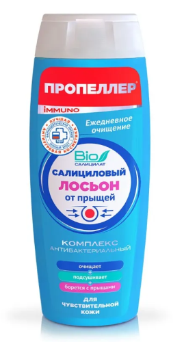 ПРОПЕЛЛЕР IMMUNO лосьон от прыщей д/чувств.кожи салициловый 100мл ПР4561