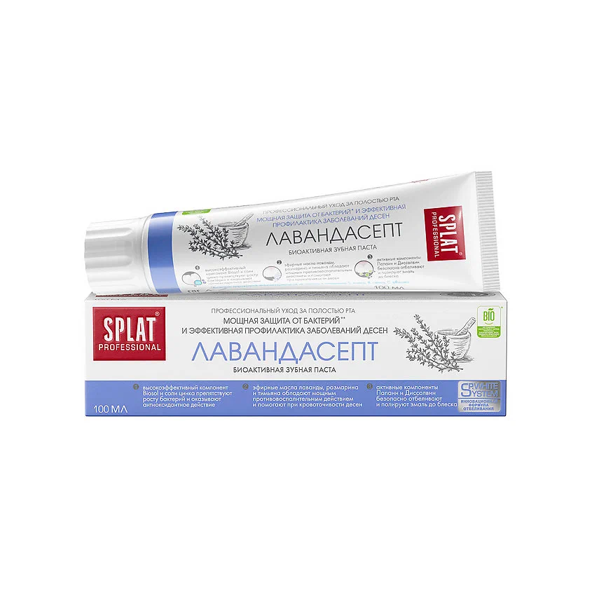 SPLAT PROFESSIONAL паста зубная лавандасепт 100г