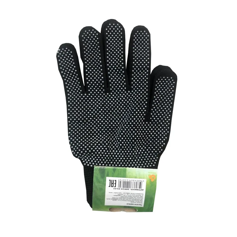 Перчатки хозяйственные с точечным ПВХ покрытием 22*12см 2024-9125