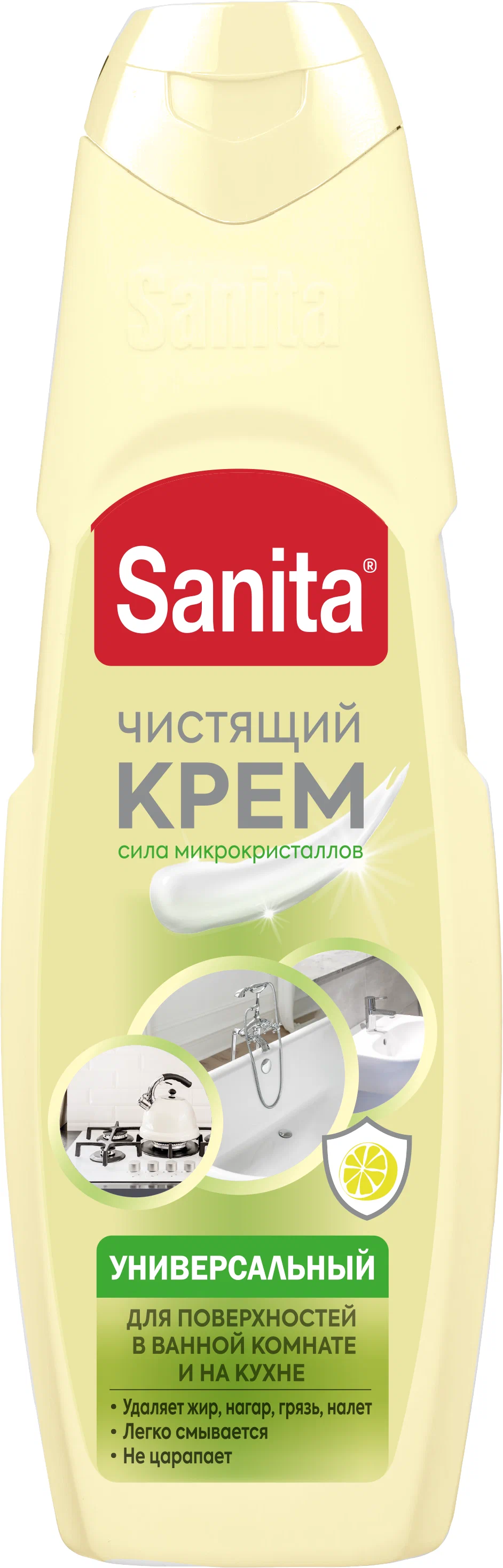 SANITA крем универсал сицилийский лимон 600г