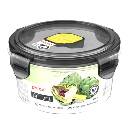 Контейнер д/продуктов brilliant круглый клапан цв.черный 600мл 431179613/12