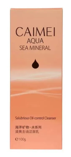 CAIMEI пенка д/умывания с морскими минералами 100г