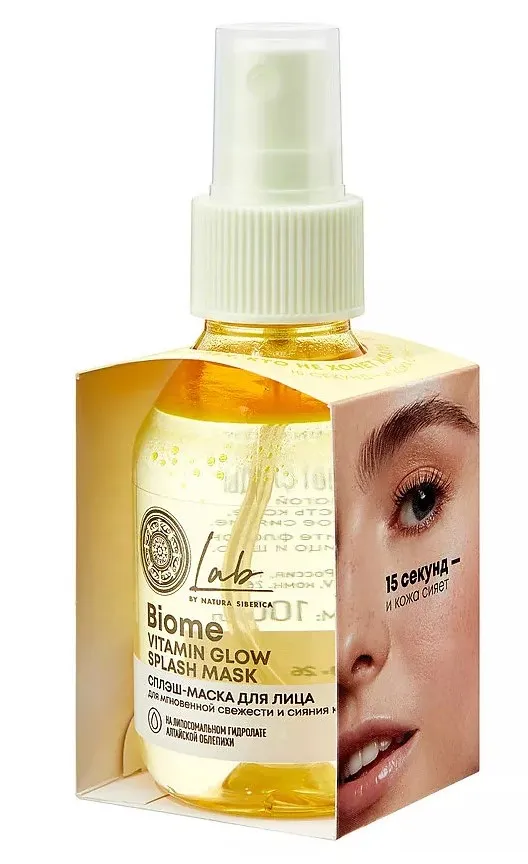 LAB BIOME cплэш-маска д/лица vitamin glow 100мл 6730