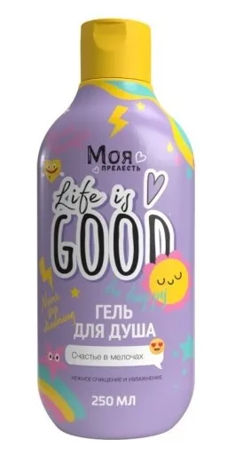 МОЯ ПРЕЛЕСТЬ КАК БОЛЬШАЯ гель д/душа детский 5+ 250 мл