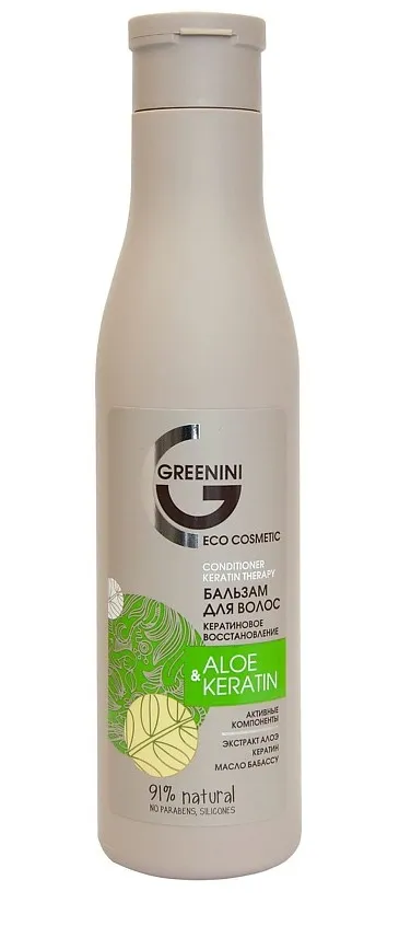 GREENINI бальзам д/волос кератиновое восстановление aloe&keratin 250мл