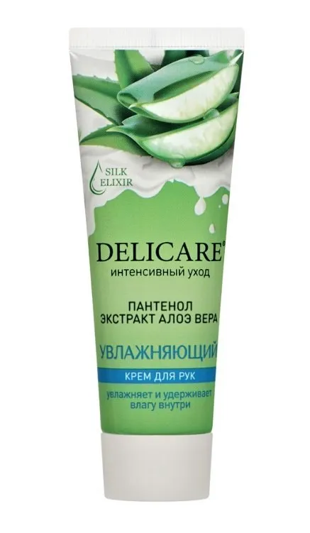 DELICARE крем д/рук увлажняющий 75мл