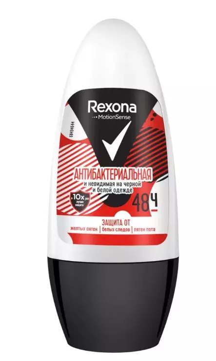 REXONA антиперспирант жен. антибактериальный и невидимый 50мл ролл                                 