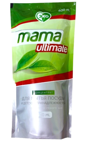 MAMA ULTIMATE средство-концентрат д/мытья посуды зеленый чай 600мл дой пак