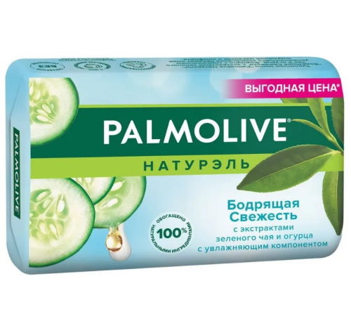 PALMOLIVE мыло туалетное бодрящая свежесть зелёный чай и огурец 150гр