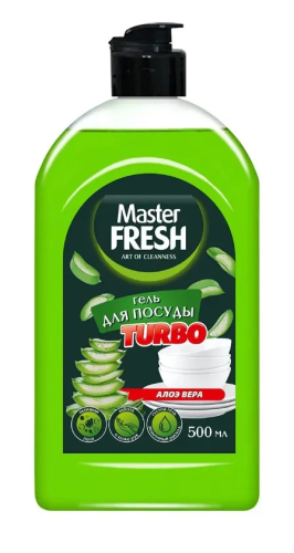 MASTER FRESH гель д/мытья посуды turbo алоэ 500мл