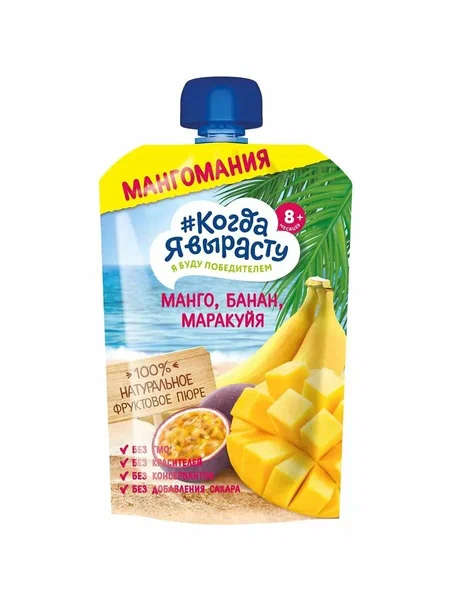 Дет пит Когда я вырасту Пюре яблоко-манго-банан-маракуйя б/сахара с 8мес 180г м/у; 6