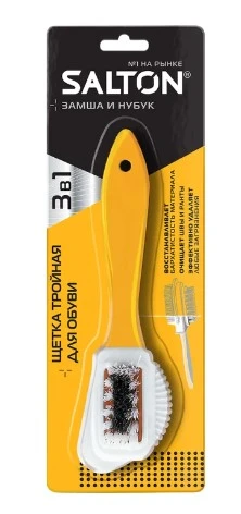 SALTON Classic щетка д/обуви тройная/48