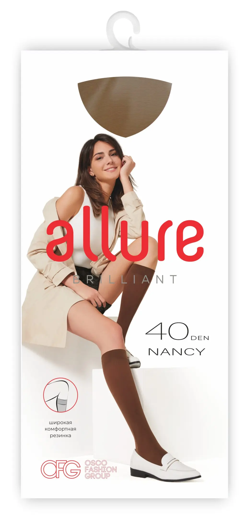 ALLURE гольфы женские nancy 40 bronzo р.35/40