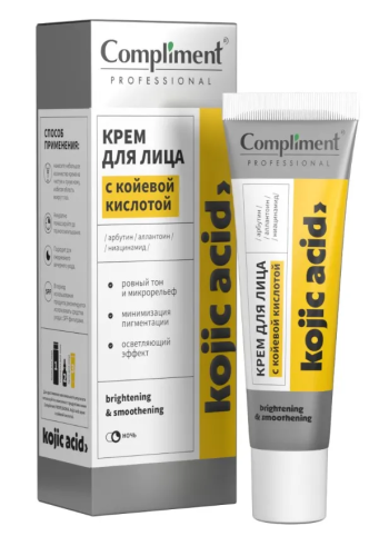 COMPLIMENT крем д/лица с койевой кислотой professional kojic acid 35мл