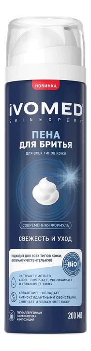 IVOMED MEN пена д/бритья свежесть и уход 200мл                                                     