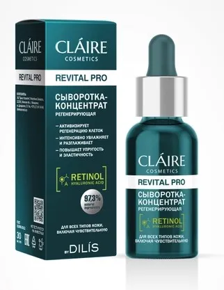 CLAIRE сыворотка-концентрат revital pro регенерирующая 30мл