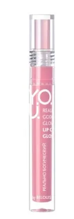 RELOUIS блеск д/губ ухаживающий y.o.u. really goddess glow т.02